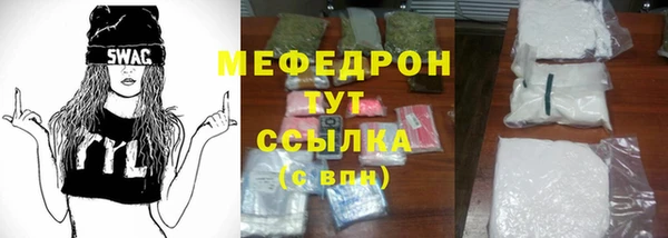 кокаин VHQ Бородино