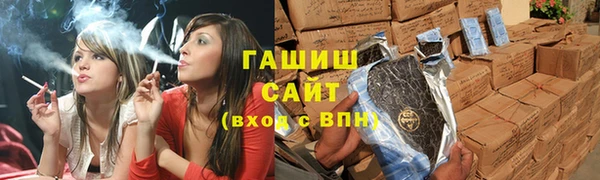 твердый Бронницы