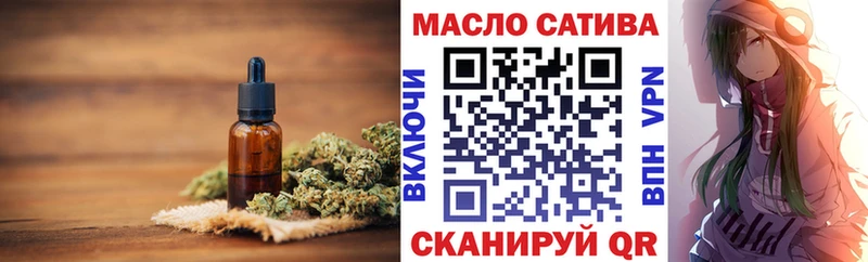 ТГК Wax  блэк спрут зеркало  Горно-Алтайск 
